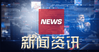 孝感据统计四月欧洲新车销量跌至一九九零来新低水平 大车企跌幅六零%以上-狗粮快讯网